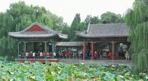 Cina