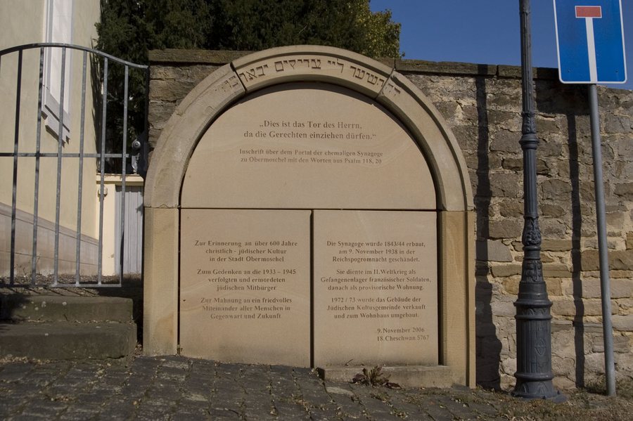 File:Obermoschel Evangelische Kirche 00006.jpg