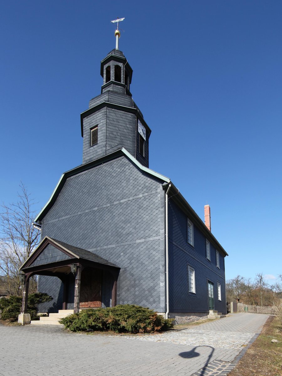Evangelisch-Lutherische Kirche St. Antonius in Bischofrod