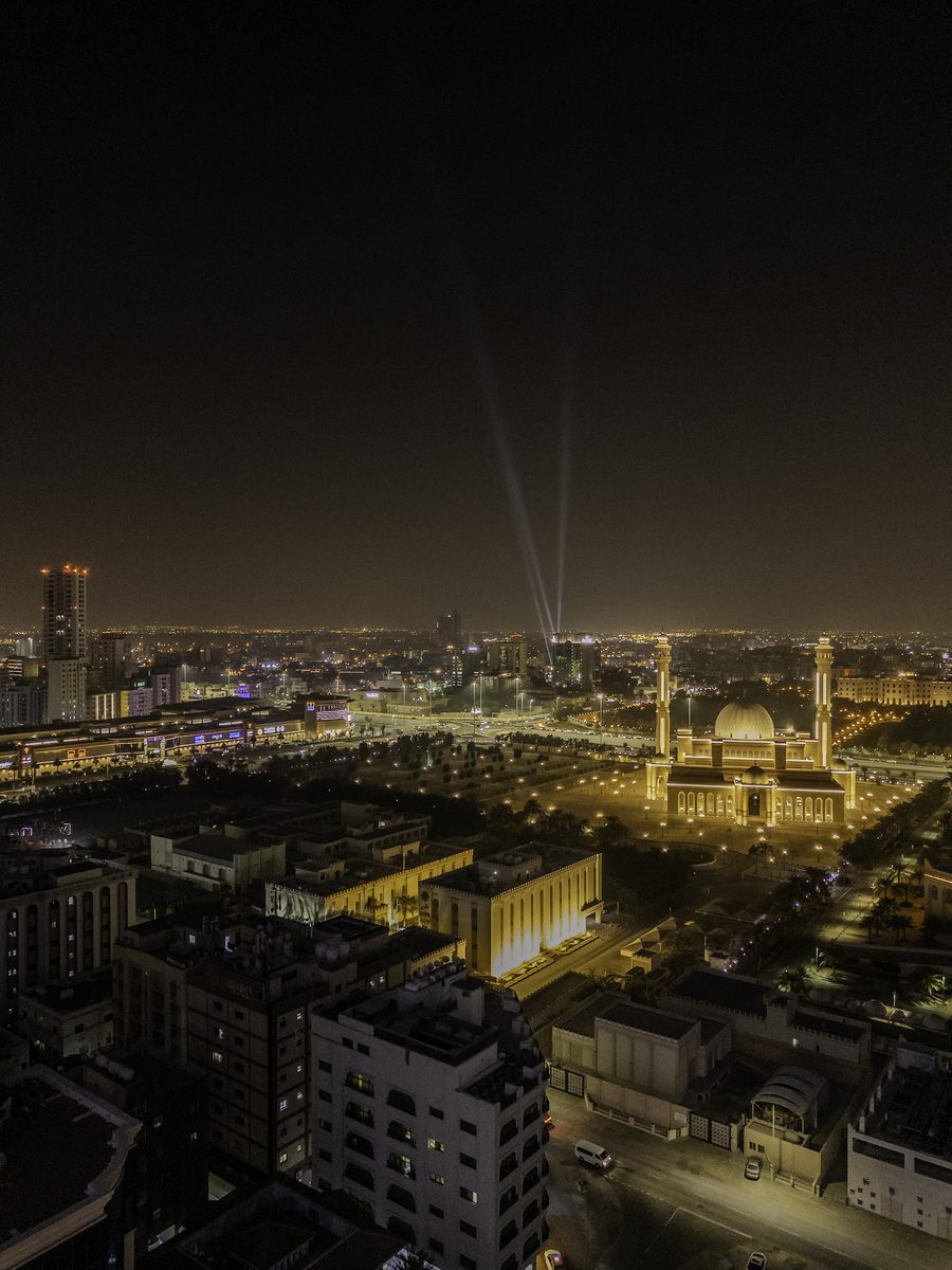 skyline di Manama