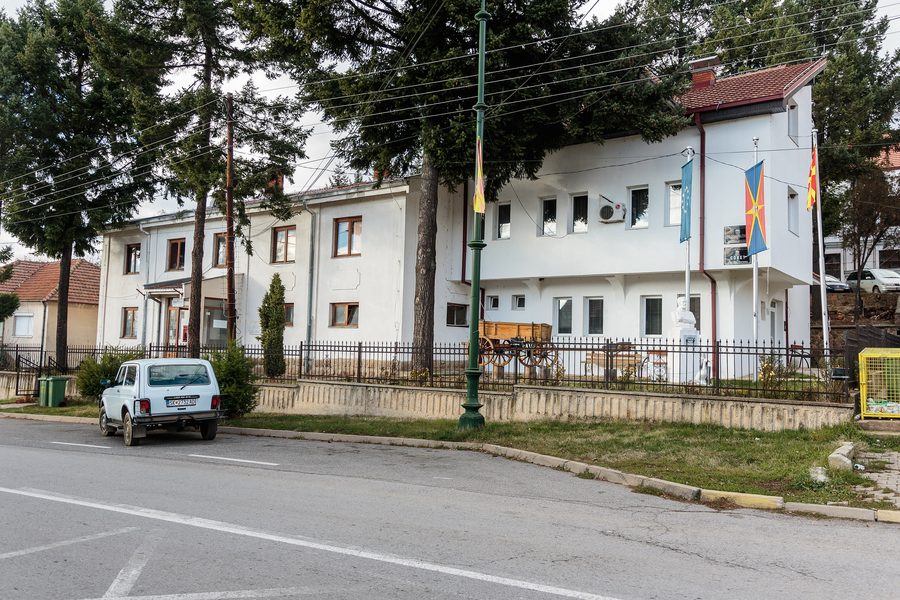 Town view of Pehčevo, the municipal seat in eastern North Macedonia.