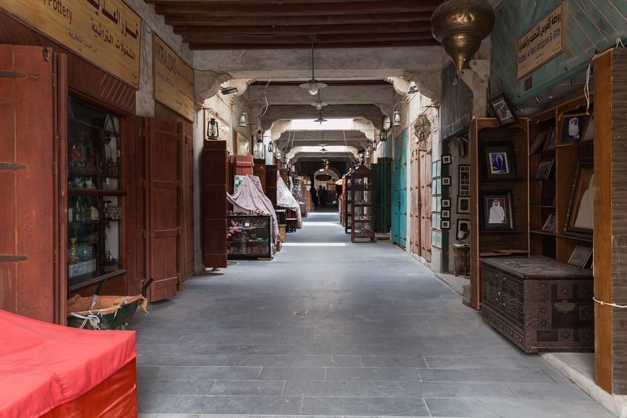 Souq Waqif a Doha
