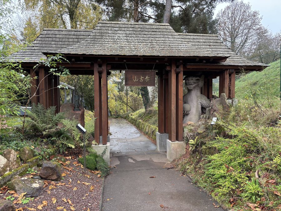 File:Main entrance of the Ryumon Ji temple in Weiterswiller (France).jpg