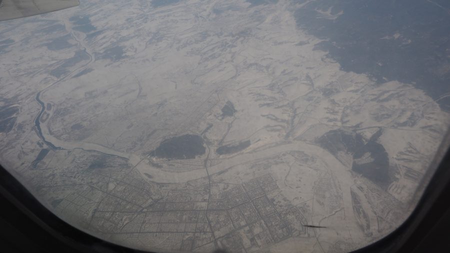 Veduta aerea del distretto di Kemerovskiy nell'Oblast' di Kemerovo