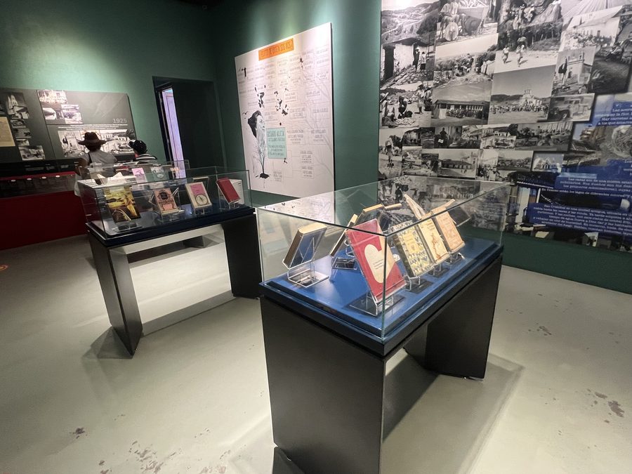 Museo Rosario Castellanos a Comitán de Domínguez, Chiapas