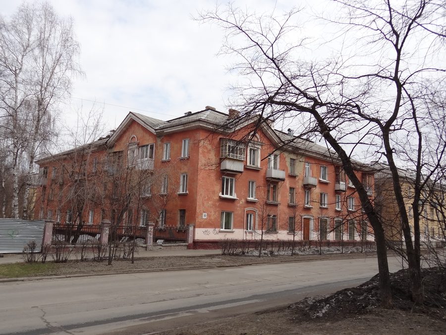 Vista di Seversk nell’Oblast’ di Tomsk, Russia