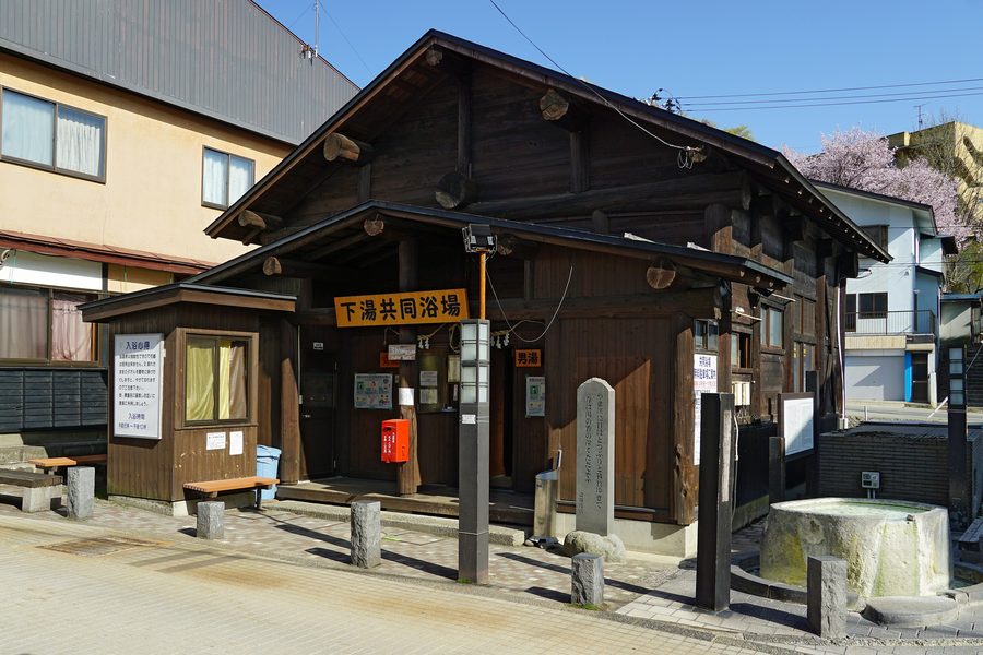 Zao Onsen in der Präfektur Yamagata, Japan