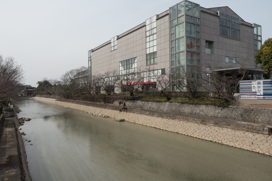 National Museum of Modern Art, Kyoto in Kyoto