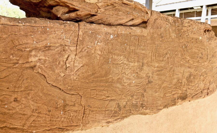 Ancient carved relief of Jebel Sheikh Suleiman displayed at the National Museum of Sudan in Khartoum.