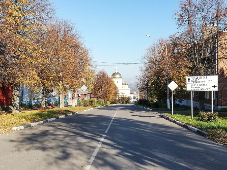 Kaschira, una città nell'Oblast' di Mosca