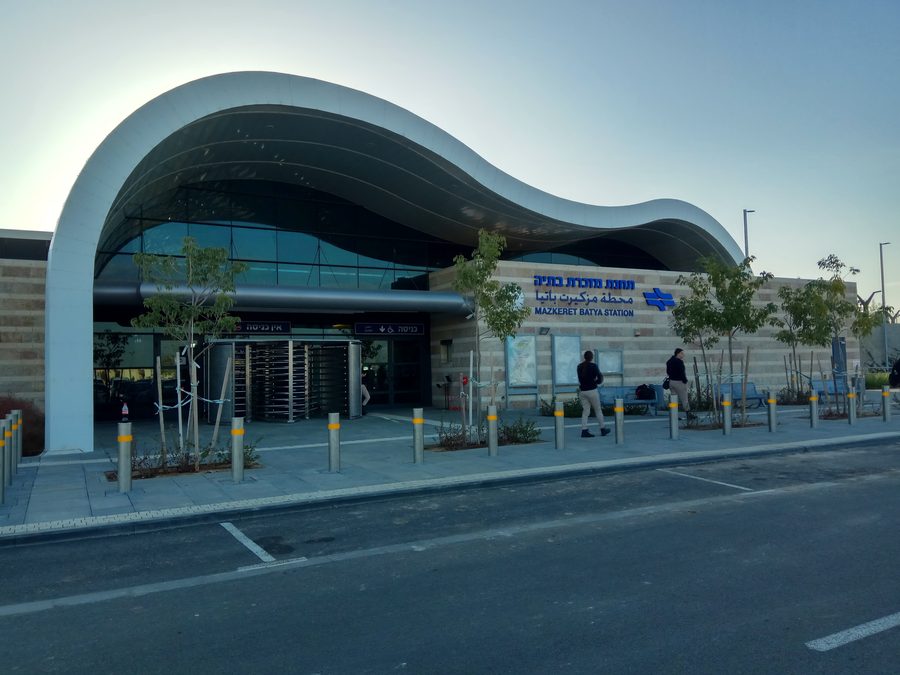 Stazione ferroviaria di Mazkeret Batya