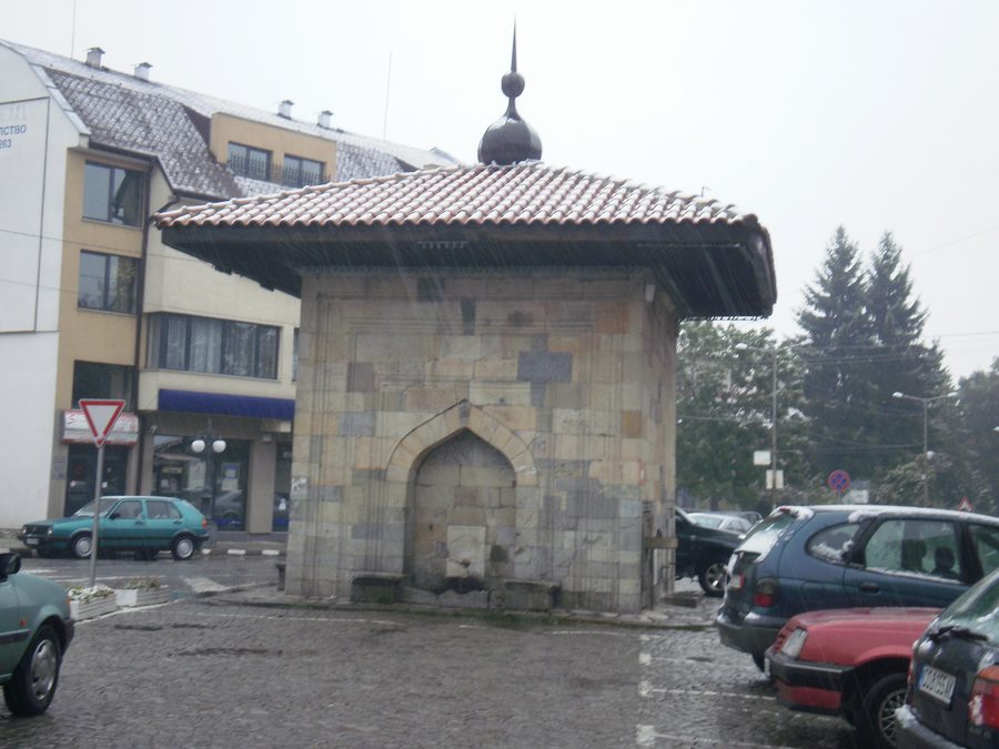 Blick auf Samokov in Bulgarien.