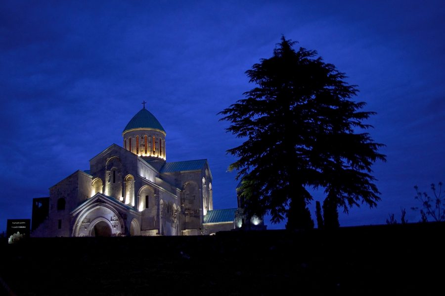 Bagrati Cathedral in Kutaisi, Imereti, Georgia