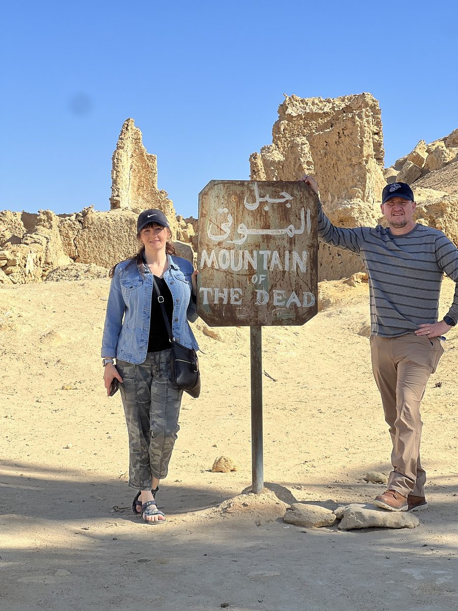 Montagna dei Morti nell'oasi di Siwa