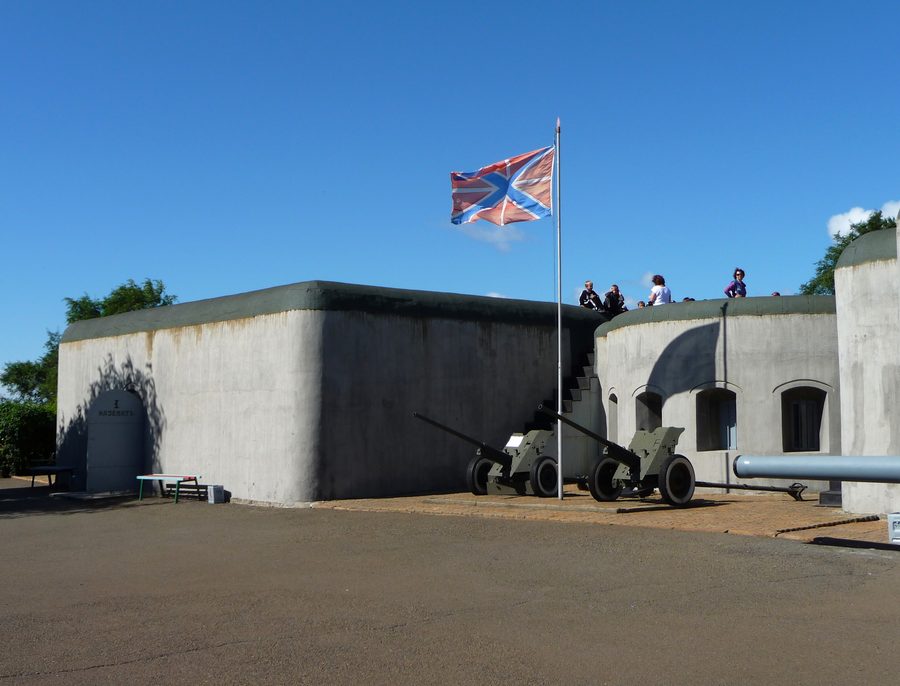 Batteria di artiglieria storica della fortezza di Vladivostok