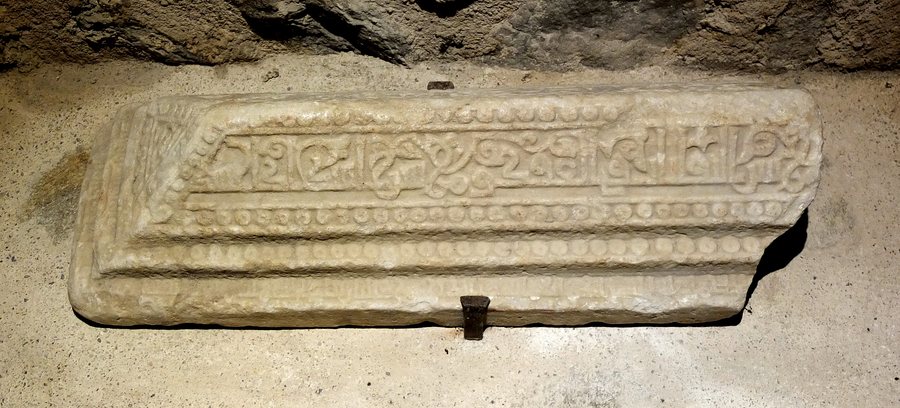 File:Saint-André-islamic-tombstone.jpg