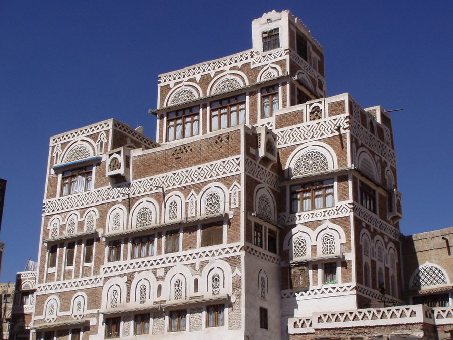 Case-torre nel centro storico di Sana'a