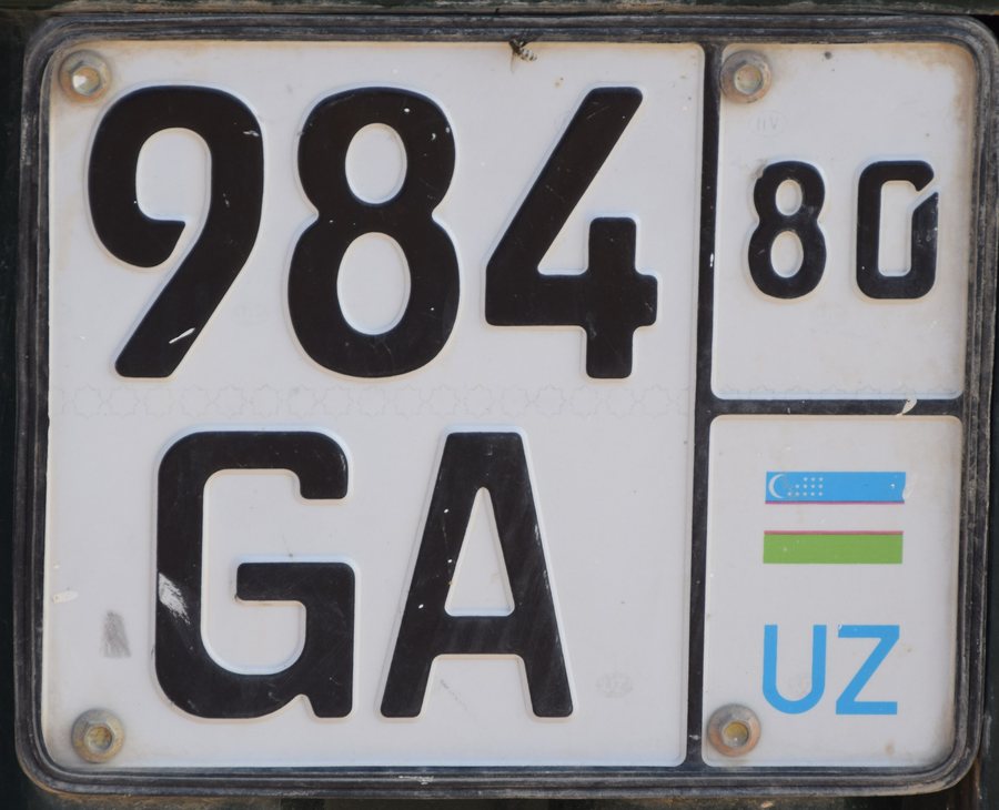 File:License plate Uzbekistan Bukhara Region 01.jpg