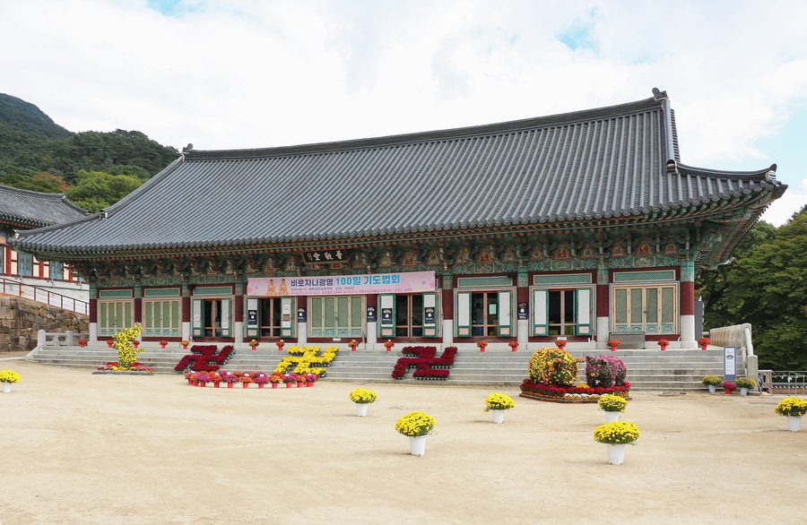 Gwaneumjeon nel complesso templare di Haeinsa in Corea del Sud