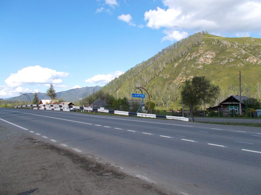 Village de Barlak