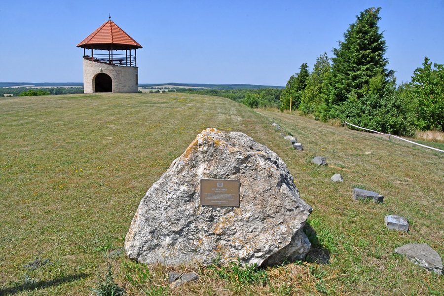 Torre di osservazione a Bögöte, Vas, Ungheria