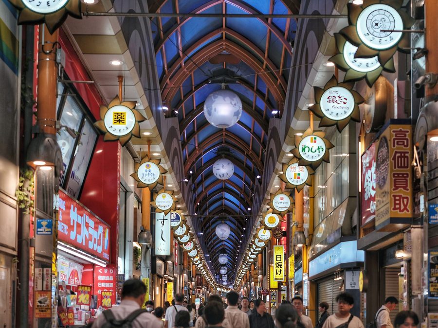 Via commerciale coperta Nakano Sunmall a Nakano, Tokyo
