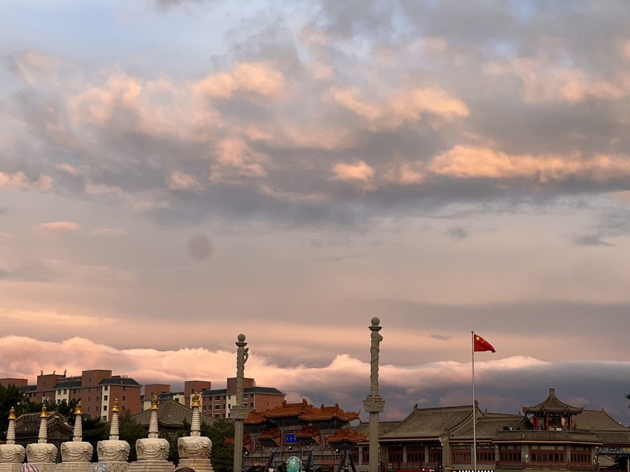 Fernsicht auf das Dazhao-Kloster in Hohhot, Innere Mongolei