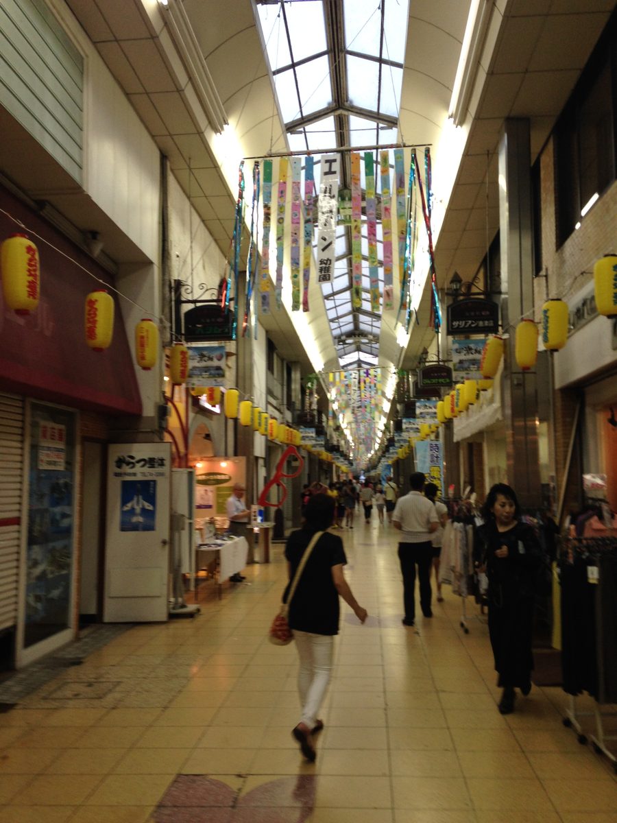 Gofukumachi-Einkaufsstraße in Karatsu, Präfektur Saga, Japan