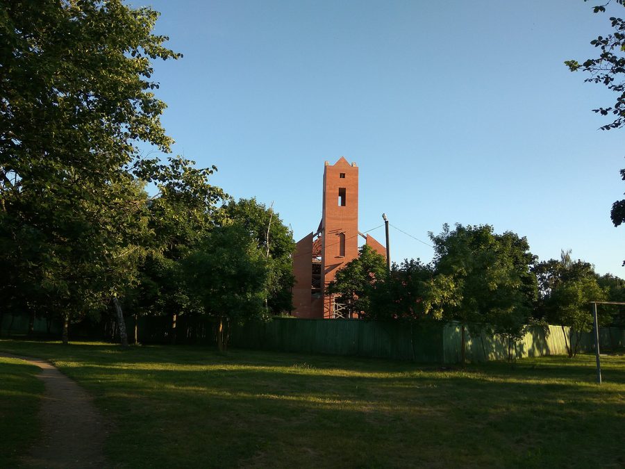 Park zum 60. Jahrestag der Großen Oktoberrevolution in Mahiljou