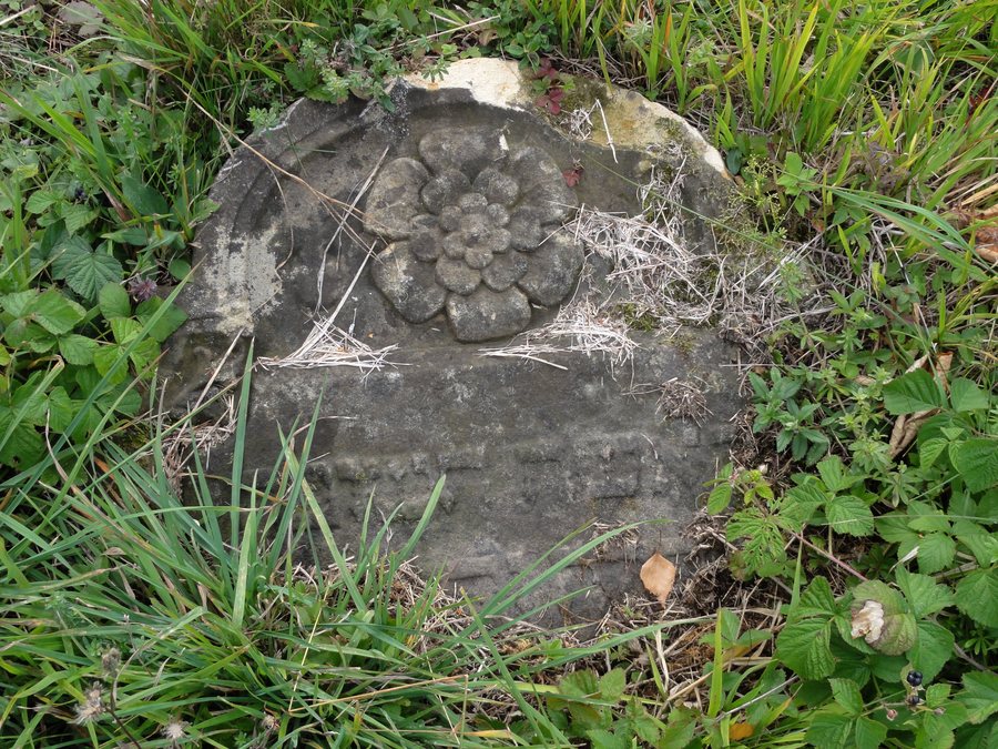 File:Rosenwiller CimJuif 03.JPG