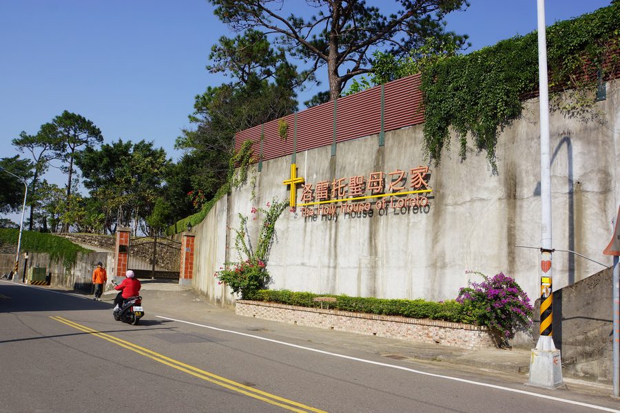 Holy House of Loreto a Touwu