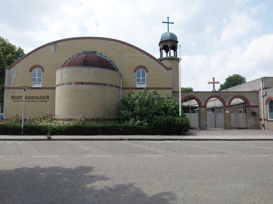 File:23 Sint Kuryakos syrisch-ortodoxe kerk enschede.jpg