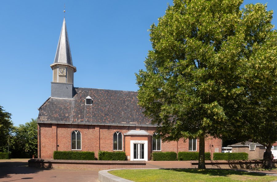 File:Eemsdelta-Delfzijl, makelaarskantoor gevestigd in de voormalige Centrumkerk IMG 2159 2026-06-21 15.07.jpg