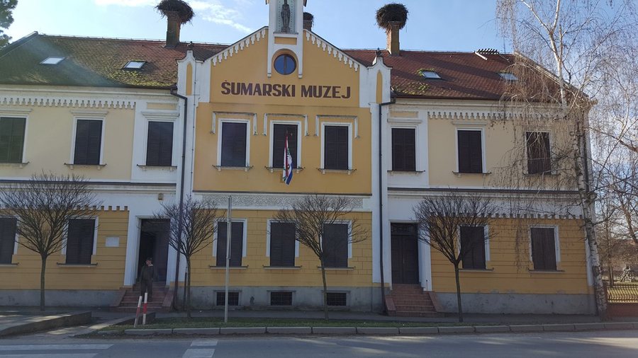 File:Šumarski muzej Bošnjaci.jpg