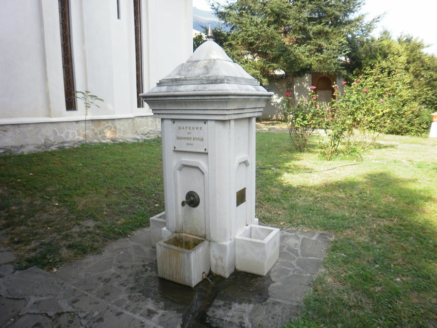 File:Vasil Levski Museum, Karlovo 10.JPG