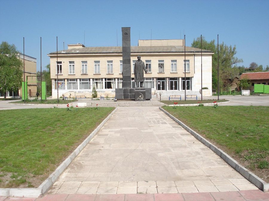 File:Hayredin Centar.jpg