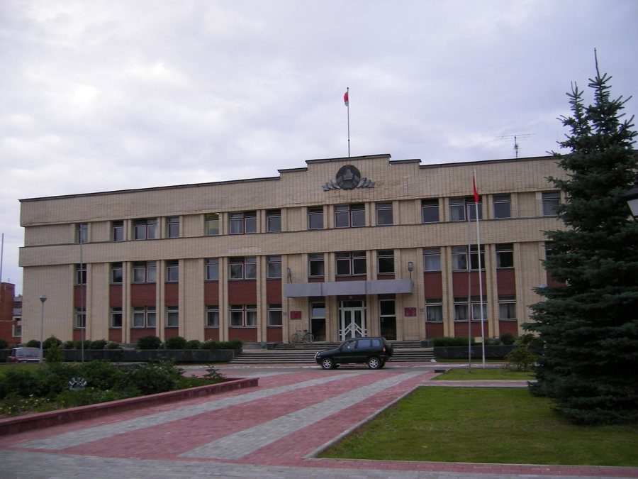 File:Dzyarzhynsk2.JPG