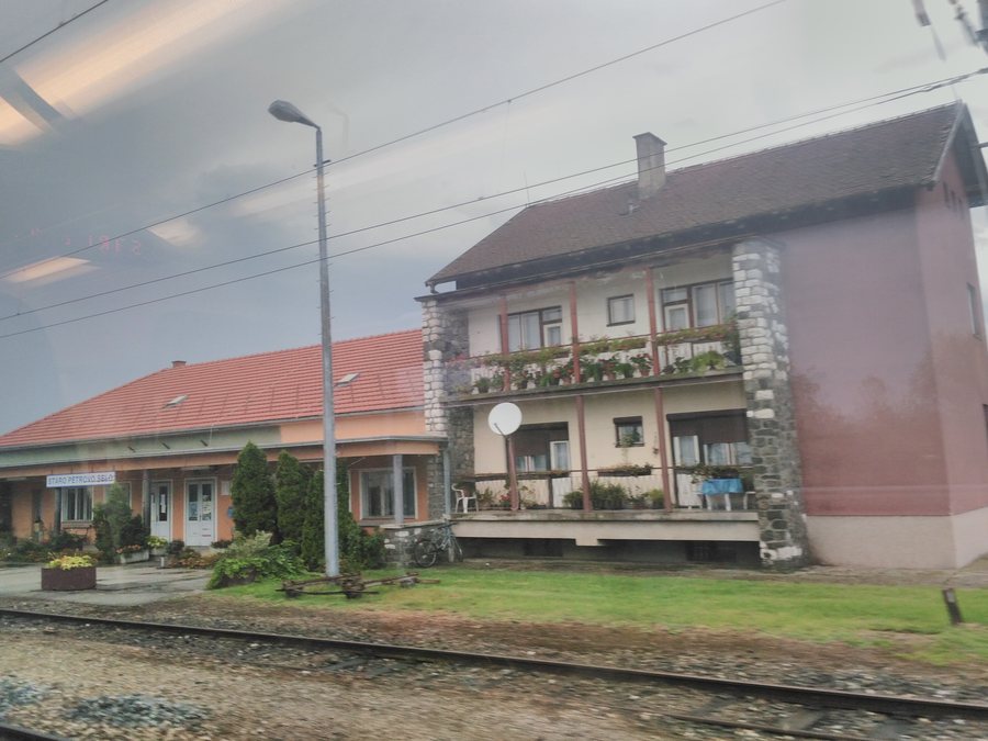 File:Staro Petrovo Selo-Старо Петрово Село.jpg