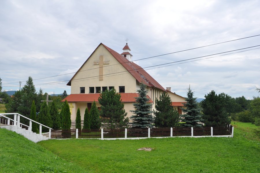 File:Nowy Łupków - church 2.jpg